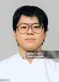 192 Tokyo District Court 1 Stock Photos, High-Res Pictures, and Images