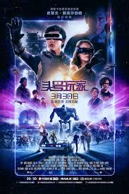 We did not find results for: Ready Player One Filmhet 2 0 Magyar Filmhet