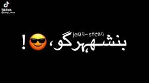 مهرجان حب عمري نسيته وفاتني 2020 اغاني 2020 حمو بيكا 2020 مهرجانات 2020 تشغيل. Ø§Ø¬Ø¯Ø¯ Ù…Ù‡Ø±Ø¬Ø§Ù†Ø§Øª Ø§ØºØ³Ø·Ø³ 2020 Mp3