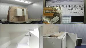 Large trees that look unsteady or that have large branches could come crashing through your home during a quake. Quaketips Earthquake Resistant Cabinet Latches Revisited An Alternative To Push Latches That Is Worth Considering