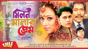 High-Risk Pregnancy: Causes, Complications & Care