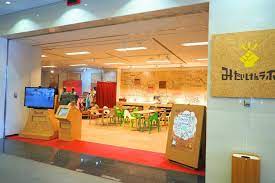 知ってた 無料でかなり遊べる 福岡市博物館 みたいけんラボ 福岡 福岡市 博物館