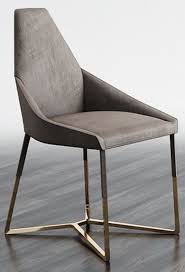 Accentchairs Chair Modernchair Furniture Dining Chairs Dining Room Furniture Modern Furniture Design Chair
