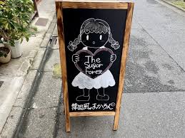ãé«åå¯º ãã«ã­ã³ãã¤ã³ã¹ã¿æ ããã®ç»åæ¤ç´¢çµæ