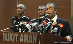 This is a dictionary file with all the words ever Malaysiakini Penahanan Siti Kasim Muhyiddin Mahu Laporan Terperinci