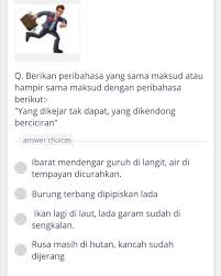 Dalam kamus bahasa inggris diartikan a phrasa used for saying that a man or a boy that has the same attitudes as his father or behaves in the same way atau sebuah frasa yang digunakan untuk mengatakan bahwa. Kuiz Perpustakaan Desa Pnm Masjid Jamek Parit Jawa Facebook