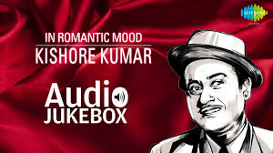 Non Stop Romantic Hits Kishore Kumar Old Hindi Songs Audio Jukebox Youtube
