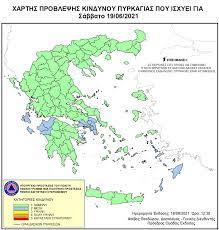 Η πολιτική προστασία έχει εντοπίσει 18 περιοχές σε 11 δήμους της αττικής με ιδιαίτερα χαρακτηριστικά επικινδυνότητας, όπου συνυπάρχει αστικός ιστός με δασική έκταση. Gutubxv03eu9gm