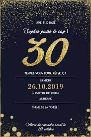 Invitation D Anniversaire Doree Personnalisable Etsy Invitation Anniversaire 40 Ans Texte Invitation Anniversaire Invitation Anniversaire 30 Ans