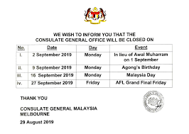 In addition, the fbi report noted that a van from clearly, there was an interest in preventing the public from seeing the state of the towers at the time of the photos were taken and. Public Holidays On September 2019 For Consulate General Of Malaysia In Melbourne News From Mission Portal
