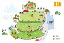 陽光女孩兒 飛行日誌 露營 苗栗 編號002 路途超艱辛的洗水山露營地 kids rugs map kids