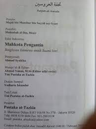 Buku mahkota pengantin merupakan buku yang dapat dijadikan pegangan bagi pemuda pemudi muslim yang ingin menapaki jenjeang pernikahan, diulas juga panduan menjadi keluarga sakina mawaddah dan rahmah Buku Mahkota Pengantin Bingkisan Istimewa Untuk Suami Istri
