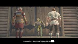 Авторы «Русы против Ящеров 2» показали грандиозную пачку скриншотов и  пообещали тарантиновские диалоги