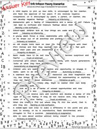 #ebms #erikson #eriksonmercenas #erikson mercenas #projetoautoral #projetoautotal #projeto autoral #projetovidatoda #projeto #quotes #quote #citações #citação #citacoes #relacionamento. Erik Erikson Fill In Blank Theory Scenarios 1 Developmental Psychology No Prep