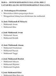 Insurans kad perubatan (medical card insurance) (juga dikenali sebagai insurans kemasukan hospital dan. 1 Sistem Kehakiman
