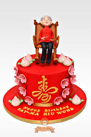 Traditional 80th Birthday Party Ideas For Grandma Birthday Cake For A Chinese Grandma With Cherry Blossoms And Chinese Peaches The Character Is Shou Whic Chinese Cake Chinese Birthday Grandma Birthday Cakes