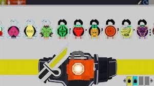 Agalo más liviano el apk de unos 5 mb. Kr Gaim Flash Belt 5 44 Kamen Rider Gaim All Form Henshin Youtube