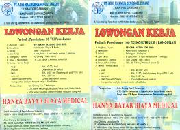 We did not find results for: Lowongan Untuk Pekeja Pabrik Konstruksi Dan Kebun Di Malaysia Pt Adhi Makmur Oenggoel Insani Bandar Lampung Peluang Kerja Luar Negeri