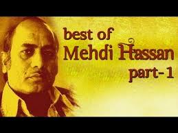 Maybe you would like to learn more about one of these? Best Of Mehdi Hassan Songs Part 1 Shahenshah E Ghazal Youtube