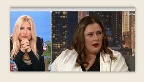 Φανερά επηρεασμένη από την ψυχική της κατάσταση, η δόμνα κουντούρη περιέγραψε τι της συνέβη και πως αντιμετωπίζει τα τελευταία 7 χρόνια την μανιοκατάθλιψη. Domna Koyntoyrh News Gr