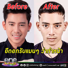 โดยภายหลังที่ เบิ้ล ปทุมราช โพสต์ไป ก็มีแฟนคลับต่างพากันมาร่วมแสดงความยินดีกับความสำเร็จของหนุ่มเบิ้ล รวมถึงบรรดาคอหวยที่เข้ามาส่องเลข. à¸ª à¸­à¸‡à¸«à¸™ à¸²à¹ƒà¸«à¸¡ à¹€à¸š à¸¥ à¸›à¸— à¸¡à¸£à¸²à¸Š à¸§ à¸™à¸š à¸™à¹€à¸— à¸‡ Oneà¸š à¸™à¹€à¸— à¸‡ Facebook