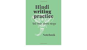 Signing out of account, standby. Hindi Writing Practice Notebook Trace And Write Hindi Letters For All Ages Amghibech Hassan 9798643780816 Amazon Com Books