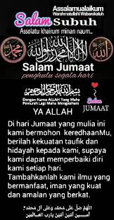 With tens of thousands of successful marriages, download salams today! Assalamualaikum Salam Subuh Jumaat