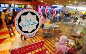 المطاعم الحلال في باريس التي يوصى بها عند زيارتك الى فرنسا المسافر العربي