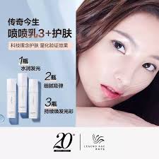 柏卡姿精华- Top 50件柏卡姿精华- 2024年6月更新- Taobao