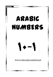 Belajar bahasa arab per kata. Latihan Bahasa Arab Warna Nombor 1 Hingga 10 Bahasa Arab Kitpramenulis