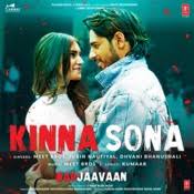 Download top hindi songs and listen to top 50 hindi mp3 songs on gaana.com Tum Hi Aana Duet Version Lyrics In Hindi Marjaavaan Tum Hi Aana Duet Version Song Lyrics In English Free Online On Gaana Com