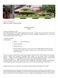 Mi*o ich*ki durasi full : Contoh Kata Sambutan Acara Tahlilan