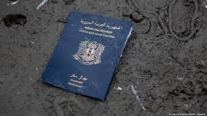 في كومنز صور وملفات عن: Ø³ÙˆØ±ÙŠÙˆÙ† Ø¨Ø§Ù„Ø§Ø³Ù… Ø£Ø·ÙØ§Ù„ Ù„Ø§Ø¬Ø¦ÙˆÙ† Ø¯ÙˆÙ† Ø¬Ù†Ø³ÙŠØ© Ø¨Ù„Ø¯Ù‡Ù… Ø¹Ù†Ø¨ Ø¨Ù„Ø¯ÙŠ