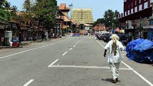 Kerala eased lockdown restrictions in seven out of 14 districts in the state on monday, in line with the centre's decision to provide relaxations in the areas which are not severely hit by. Covid 19 Lockdown In Kerala What S Allowed What S Not Deccan Herald