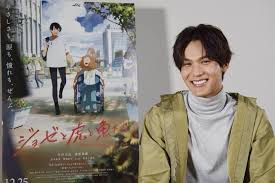 《我的殺意戀愛了》中川大志、新木優子 2021年7月夏季日劇介紹 《tokyo mer～奔跑緊急救命室～》鈴木亮平、賀來賢人 2021年7月夏季日劇介紹 《短劇開始了》第10話 (8.0分) 《龍櫻2》第9話 (8.0分) 《第1刑事部的烏鴉》第8話 (7.5分) ä¸­å·å¤§å¿—æœ€æ„›å°ç£ æƒ³åƒå°ç± åŒ… ç‚º å–¬ç'Ÿ ç»è²æˆ´å'¼å¸ç®¡è¶…æ•¬æ¥­