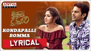 Ksheera Sagara Madhanam Song Kondapalli Bomma Lyrical Telugu Video Songs Times Of India Download ksheera sagara madhanam all mp3 songs by maanas nagulapalli, akshata sonawane. ksheera sagara madhanam song kondapalli bomma lyrical