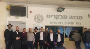 שילוב מנחי הורים בשב"ס - כתבות אקטואליה במשפחה | מרכז י.נ.ר ללימודי נישואין  ומשפחה