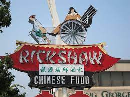 Whalley 5 Vintage Neon Signs Vintage Signs Retro Sign