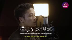 Murottal Juz 30 Ibrahim Elhaq