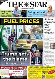 We did not find results for: The Star May 24 2018