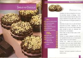 Test Title Cooking Recipes Food Desserts
