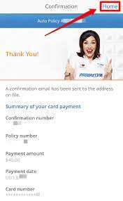 You'll also offer customers additional products customer service representatives support customer inquiries and insurance policy needs by answering questions regarding coverage, rates, billing issues, and general policy. How To Pay Your Progressive Car Insurance Bill Via The Progressive App On An Iphone Or Ipad