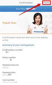 Progressive casualty insurance company is responsible for this page. How To Pay Your Progressive Car Insurance Bill Via The Progressive App On An Iphone Or Ipad