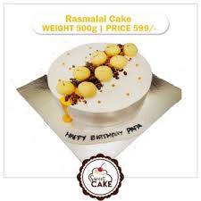 Pickup available, usually ready in 4 hours. Rasmalai Cake Buy Rasmalai Cake In Noida Uttar Pradesh India From Sweet Cake
