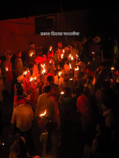 येतंय ना 27/09/2025 ला किल्ले प्रतपगडवर मशाल महोत्सव अनुभवायला ??? लख्ख  पडला प्रकाश दिवट्या मशालीचा ❤️ दुर्ग प्रतापगड 🚩 Navratri , aai  Tuljabhavani , bhavani aai ...