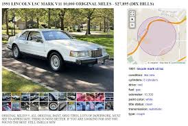 Image result for Oxford White 1991 Lincoln