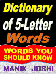Nine letter words that start with a and end with a ; Dictionary Of 9 Letter Words Words You Should Know By Manik Joshi Ebook Scribd