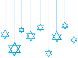 Download hanging ornament clipart images and vector illustrations in 45 different styles for free. Star Of David Hanging Decoration Png Clip Art Best Web Clipart