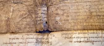 Un descubrimiento de hace 2000 años demuestra la existencia de un aspecto  clave de la Biblia