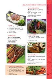 Untuk itu, berikut kami senaraikan 10 resepi ikan patin buat anda. Kv4l15 Flip Book Pages 101 147 Pubhtml5